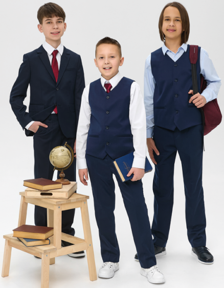 школьная форма